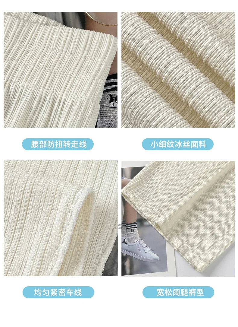 Thin Summer Wide-leg Pants Ice Filament Permeability Women Spring Women Elastic Waist Stright Long Wide Leg Pants Casual Female
