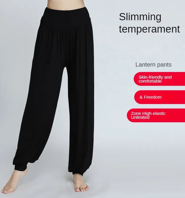 1PCS Women's Elastic Loose Casual Cotton Soft Yoga Sports Dance Pants Comfortable And Breathable