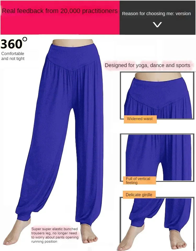 1PCS Women's Elastic Loose Casual Cotton Soft Yoga Sports Dance Pants Comfortable And Breathable