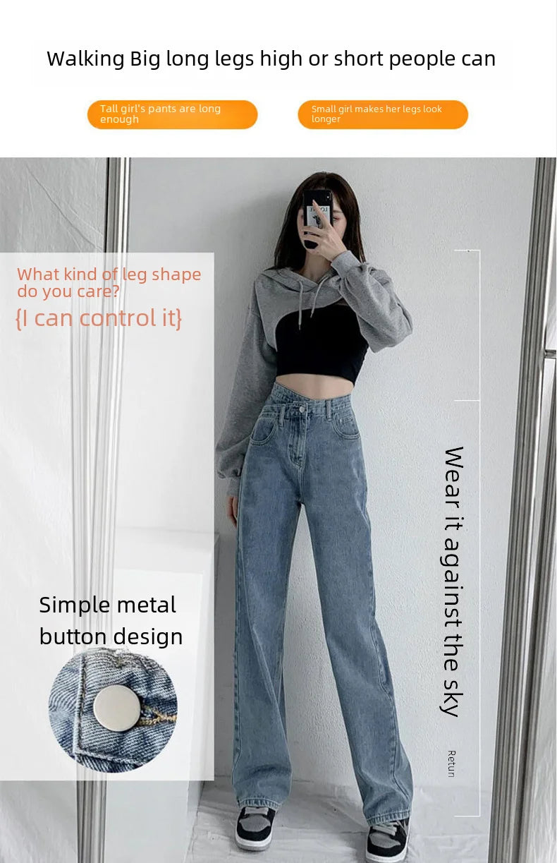 1970s Retro Crossbody High-waist Slimming Drag-on Straight-crotch Long Pants Women Summer Cotton Material