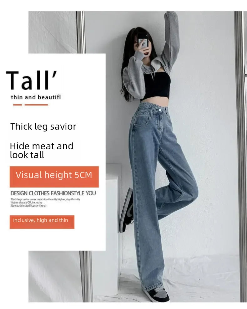 1970s Retro Crossbody High-waist Slimming Drag-on Straight-crotch Long Pants Women Summer Cotton Material