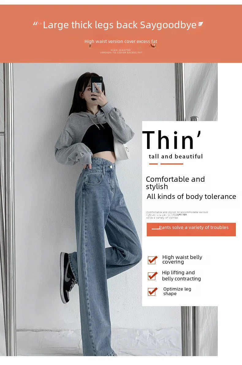 1970s Retro Crossbody High-waist Slimming Drag-on Straight-crotch Long Pants Women Summer Cotton Material