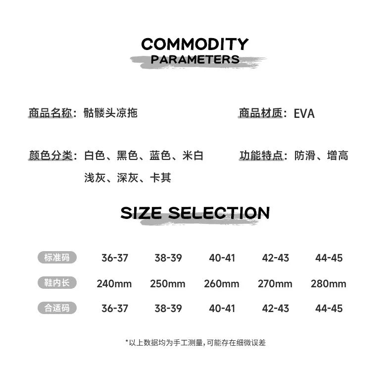 2024 Summer Skull Men Women Slippers Easter Slippers Male Outdoor Fun Novelty Slide Thick Sole Platform Beach Soft Women Sandal