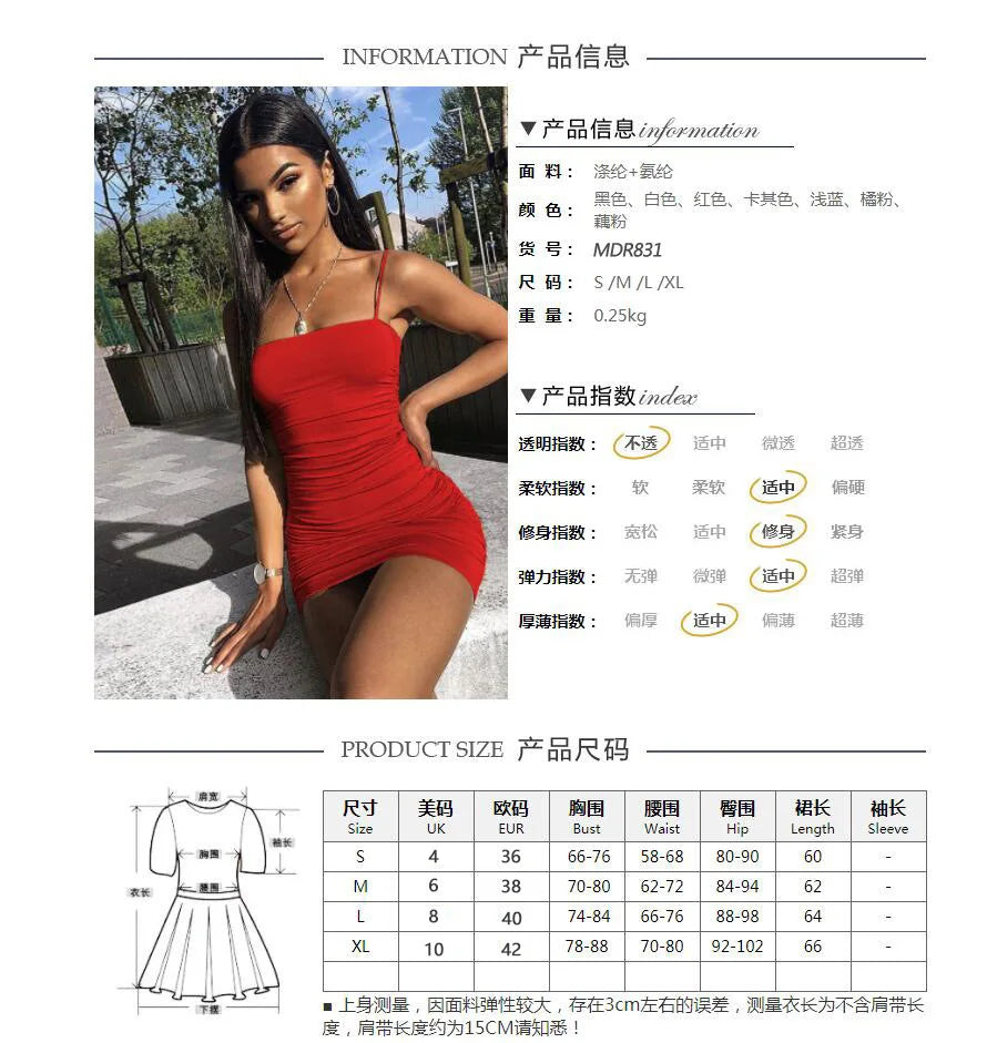 2025 New Women's Fashion Summer Sexy Versatile Strap Tank Short Dress Mini Dresses Nightclub Sleeveless Female Bodycon Club Wear
