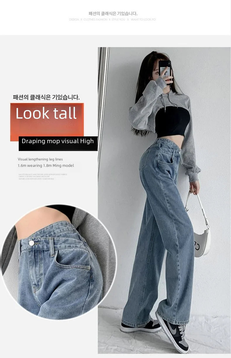 1970s Retro Crossbody High-waist Slimming Drag-on Straight-crotch Long Pants Women Summer Cotton Material
