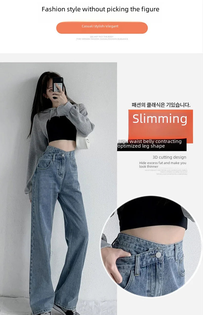 1970s Retro Crossbody High-waist Slimming Drag-on Straight-crotch Long Pants Women Summer Cotton Material