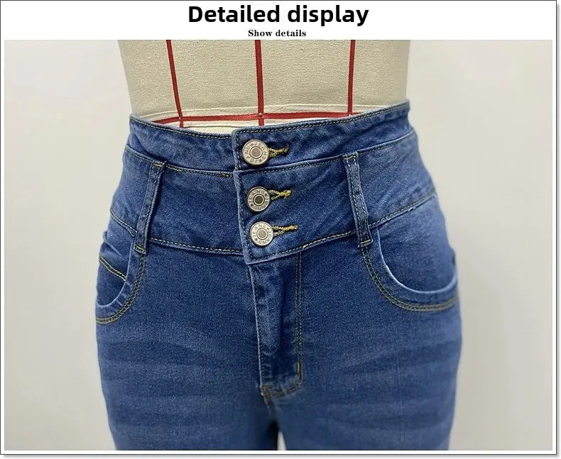 Spring 2025 Sexy Slimming Women's Elastic Jeans Butt Lifting High Waist Denim Pants Fashionable Trendy Female Clothing