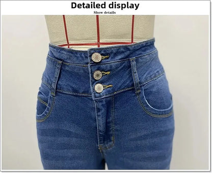Spring 2025 Sexy Slimming Women's Elastic Jeans Butt Lifting High Waist Denim Pants Fashionable Trendy Female Clothing