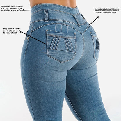 Spring 2025 Sexy Slimming Women's Elastic Jeans Butt Lifting High Waist Denim Pants Fashionable Trendy Female Clothing