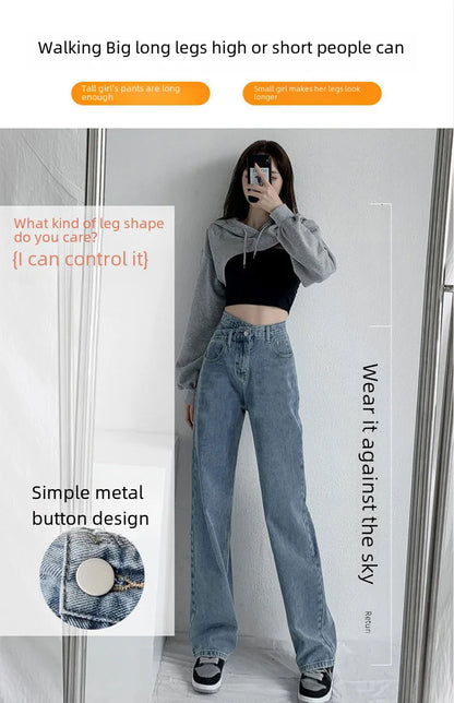 1970s Retro Crossbody High-waist Slimming Drag-on Straight-crotch Long Pants Women Summer Cotton Material