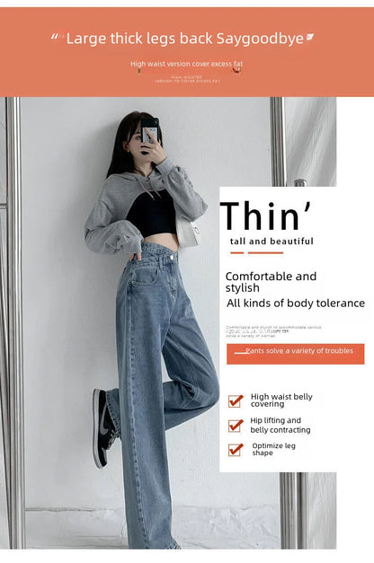 1970s Retro Crossbody High-waist Slimming Drag-on Straight-crotch Long Pants Women Summer Cotton Material