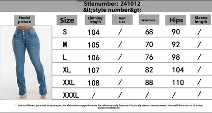 Spring 2025 Sexy Slimming Women's Elastic Jeans Butt Lifting High Waist Denim Pants Fashionable Trendy Female Clothing