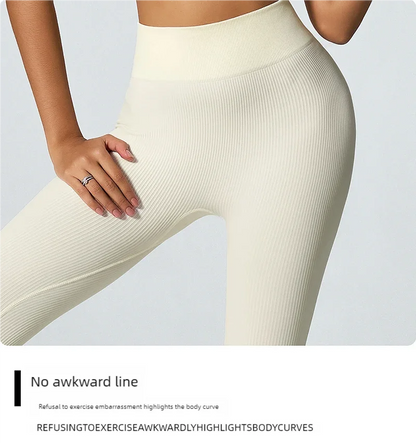 Women's seamless knitted thread yoga pants high waisted sports leggings hip lifting running training slimming and fashionable
